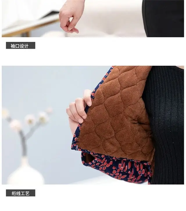 Women Fleece Waistcoat Vest Winter Warm Shoulder Warm — feature 20
