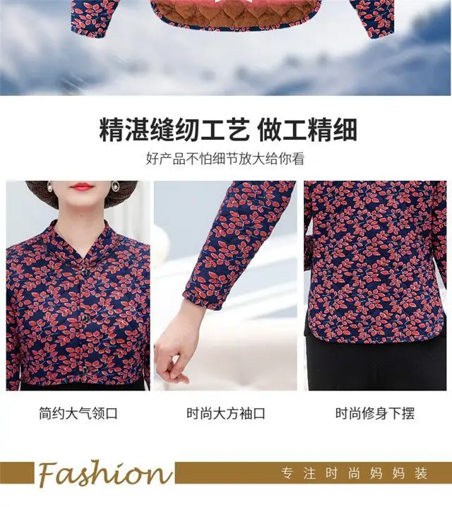Women Fleece Waistcoat Vest Winter Warm Shoulder Warm — feature 4