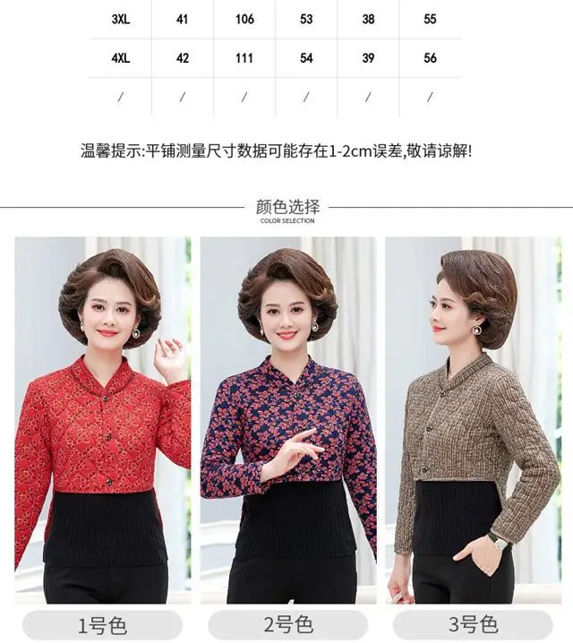 Women Fleece Waistcoat Vest Winter Warm Shoulder Warm — feature 6