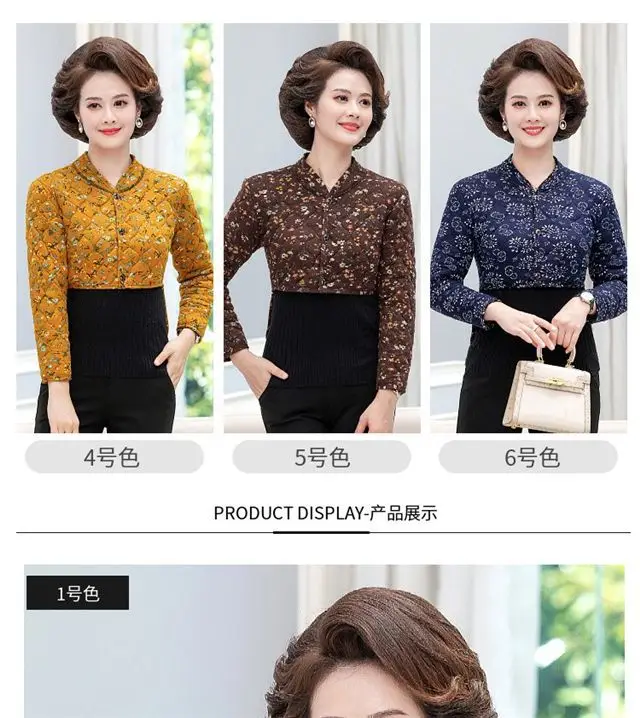 Women Fleece Waistcoat Vest Winter Warm Shoulder Warm — feature 7