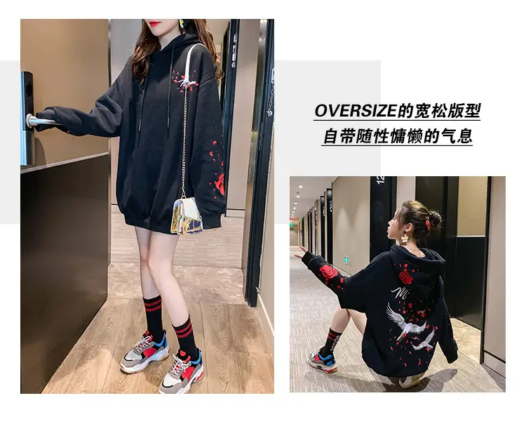 Women Hooded Sweatshirt Black Red Rose White Crane Medium — feature 3