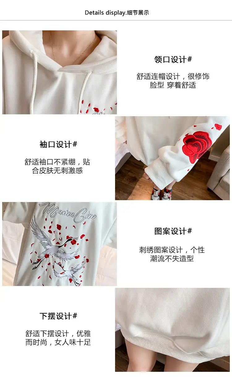 Women Hooded Sweatshirt Black Red Rose White Crane Medium — feature 4