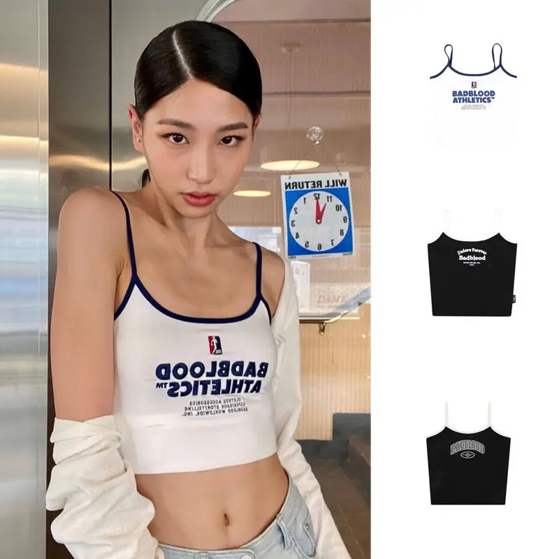 Badbloody Embroidered Camisole Black Slim Fit — feature 1