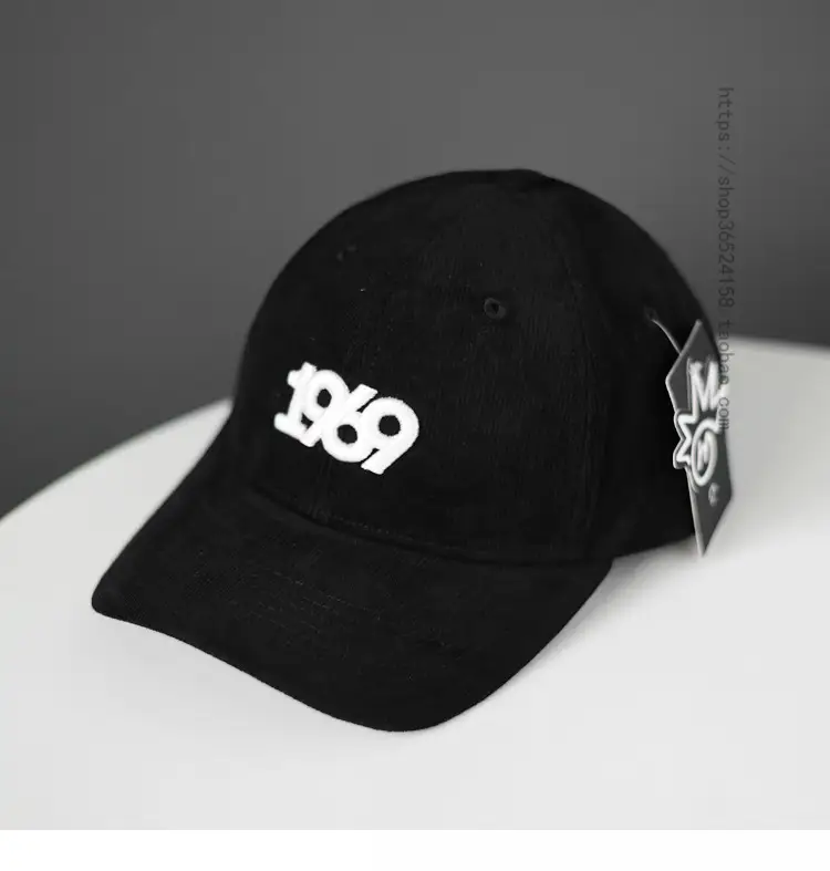 Korean Style 3-D Black 8899 Cap Men Women — feature 1