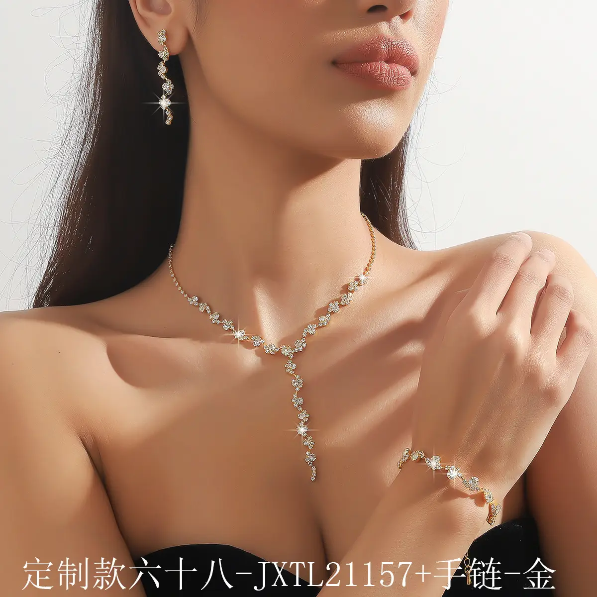 Black Black Diamond 3-Piece Jewelry Set for Women