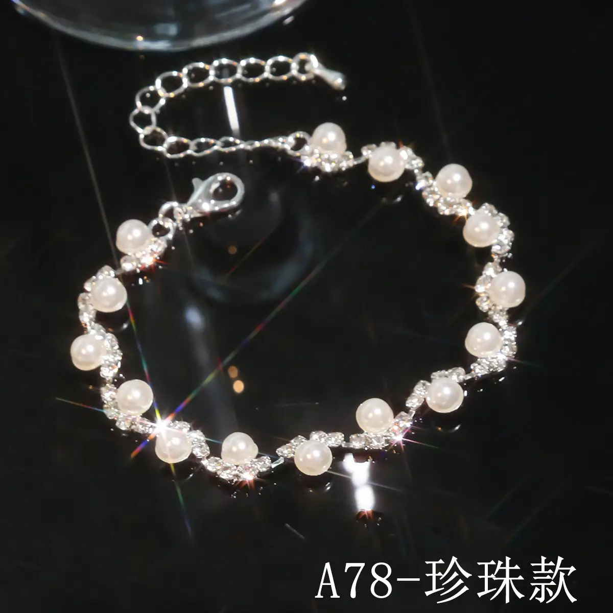 A78-珍珠款.jpg