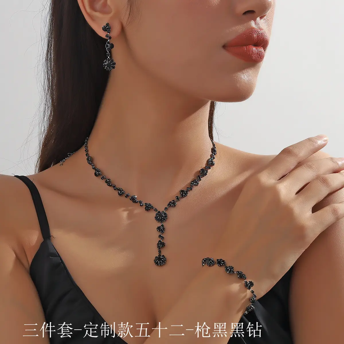 Black Black Diamond 3-Piece Jewelry Set for Women