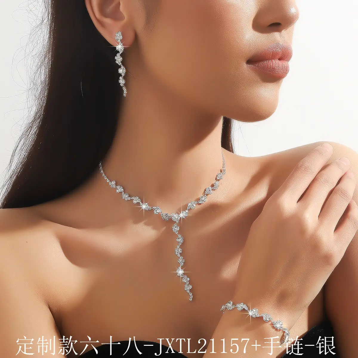 Black Black Diamond 3-Piece Jewelry Set for Women