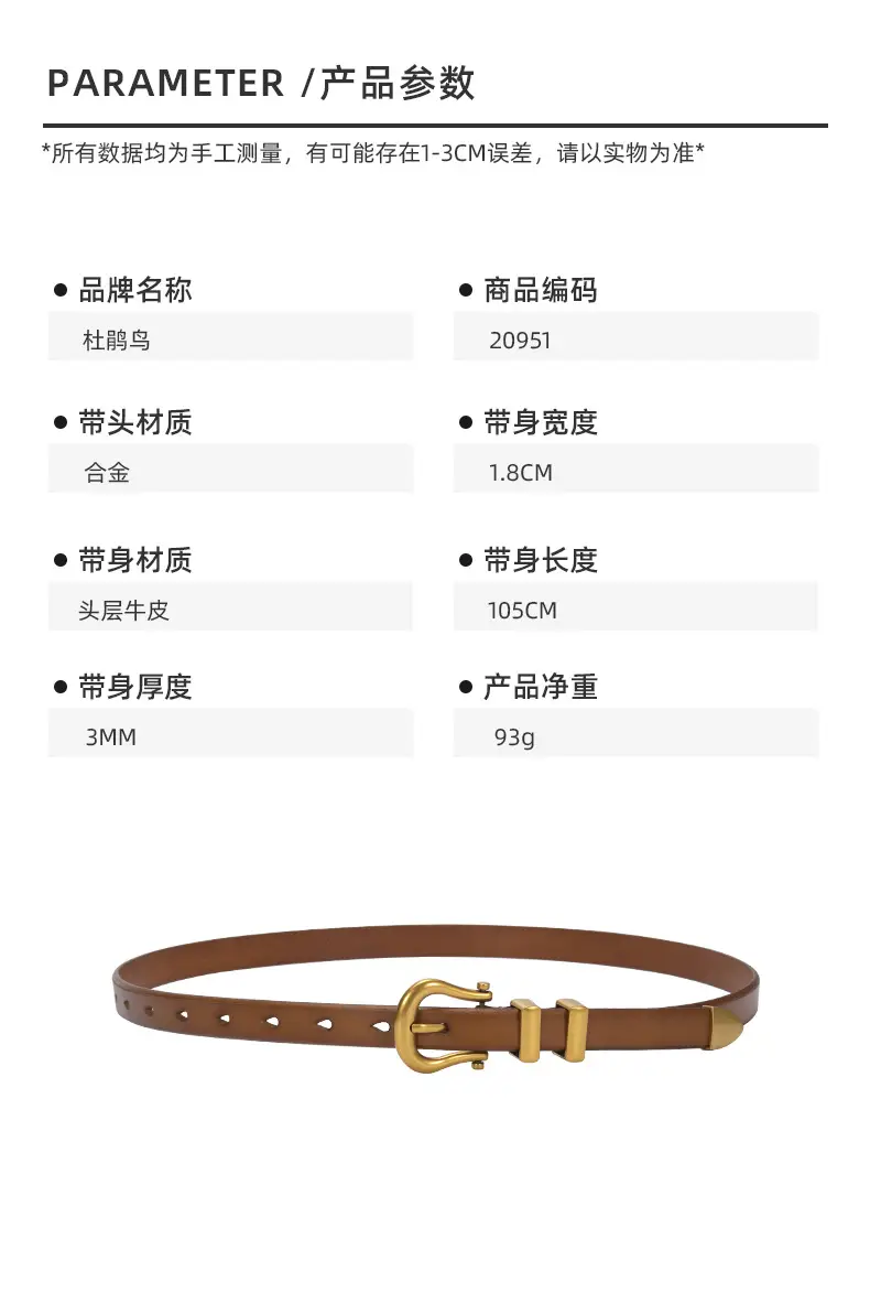 详情-20951_02.jpg