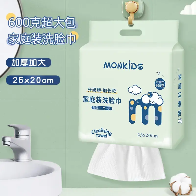 25cm Large Face Wash Towel Roll - Image 4