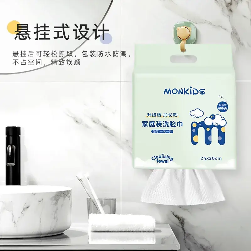 25cm Large Face Wash Towel Roll - Image 5