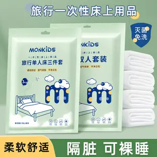 25cm Large Face Wash Towel Roll — feature 10