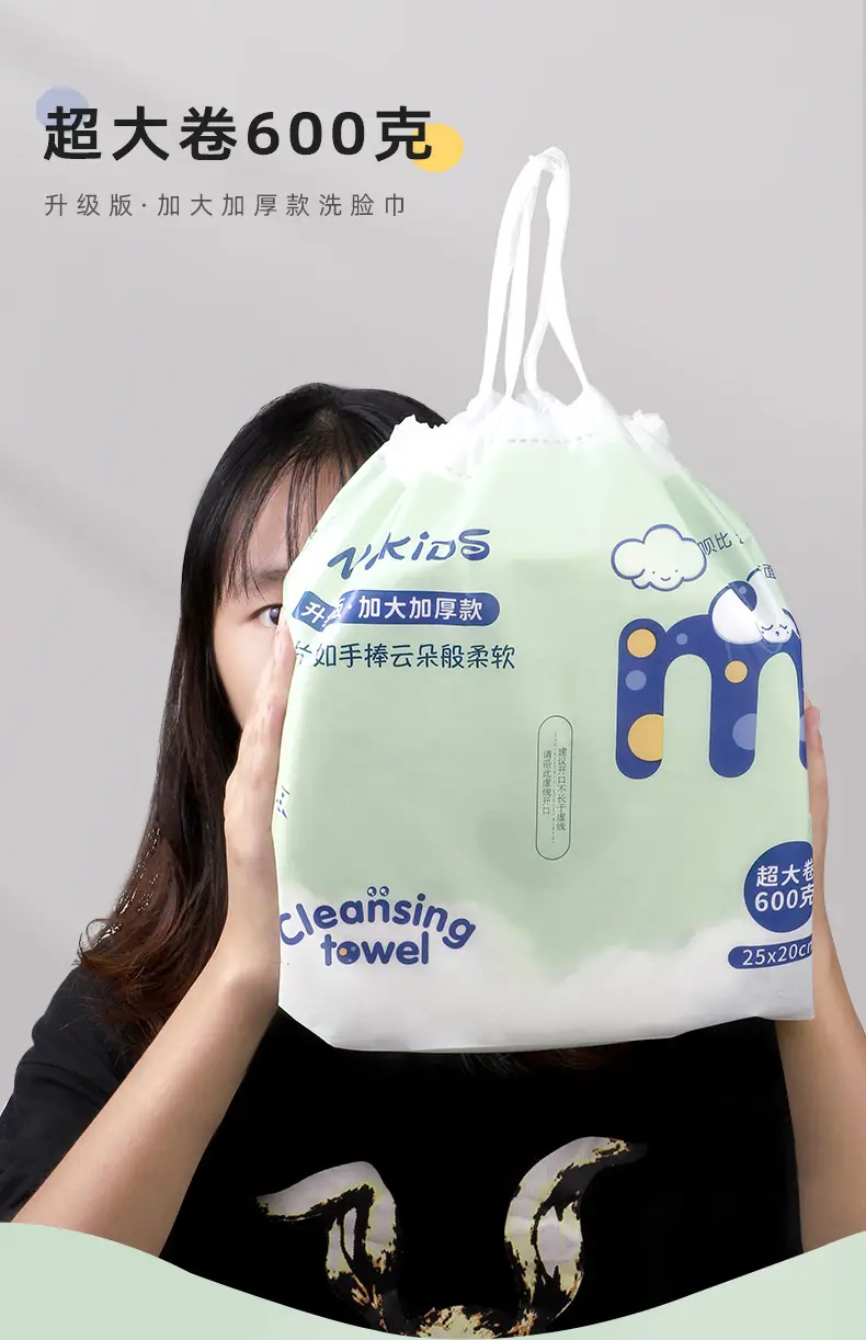 229详情_03.jpg