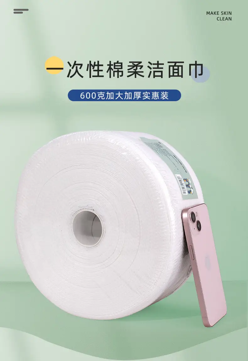 229详情_05.jpg