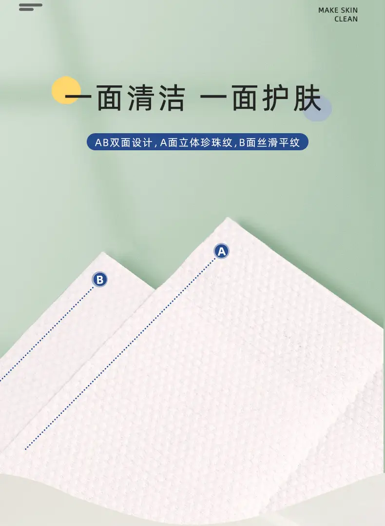 229详情_08.jpg