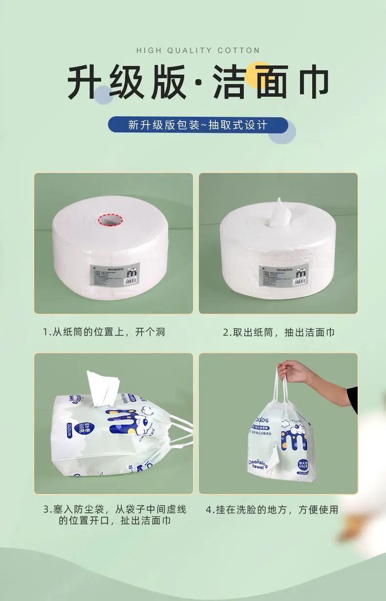 229详情_10.jpg