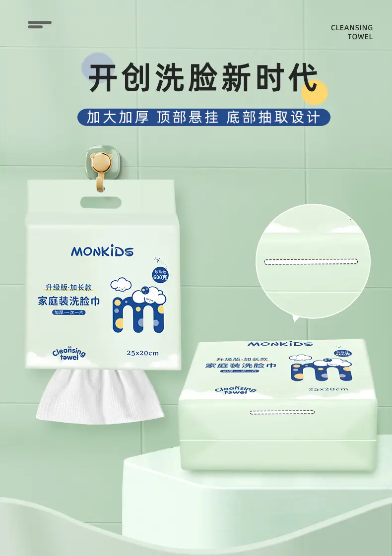 236详情_05.jpg