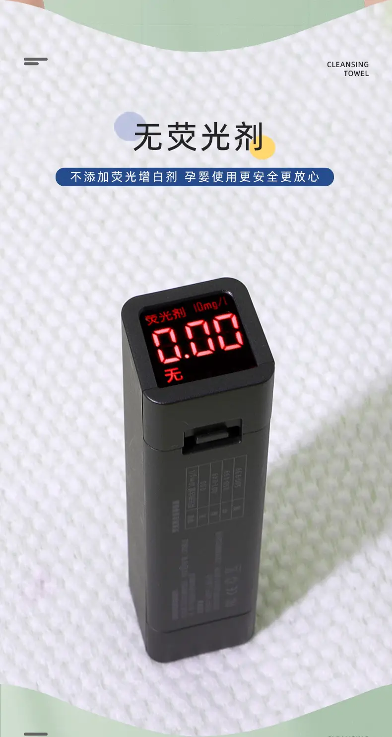 236详情_07.jpg