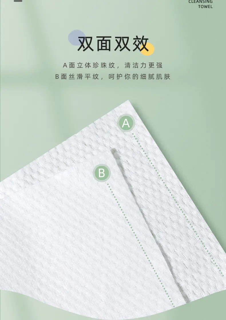 236详情_08.jpg
