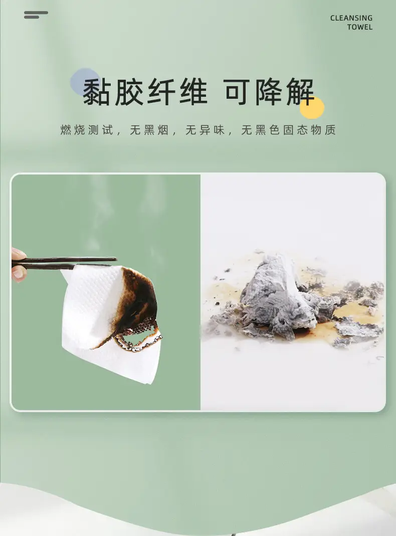 236详情_09.jpg