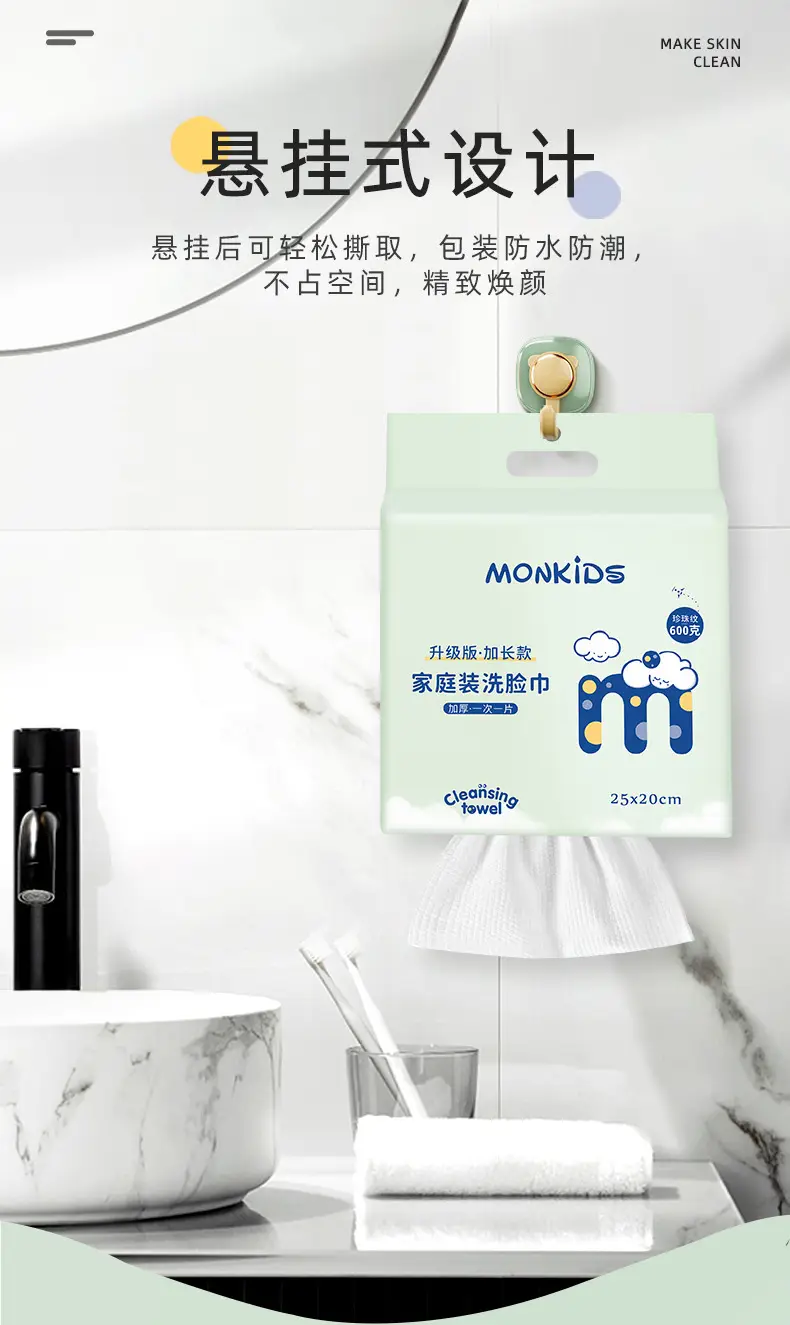 236详情_10.jpg