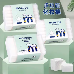25cm Large Face Wash Towel Roll — feature 9