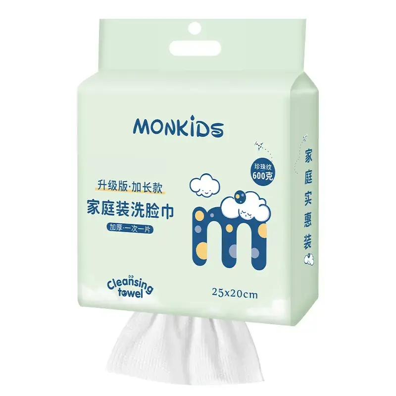 25cm Large Face Wash Towel Roll - Image 2