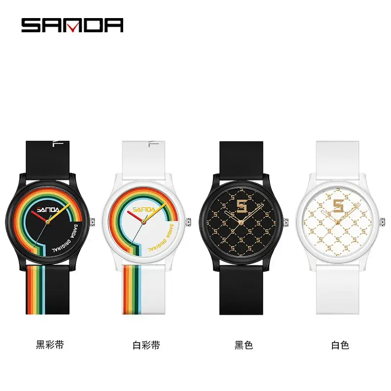 Sanda Minimalist Detachable Electronic Watch White Silicone Strap - Image 7