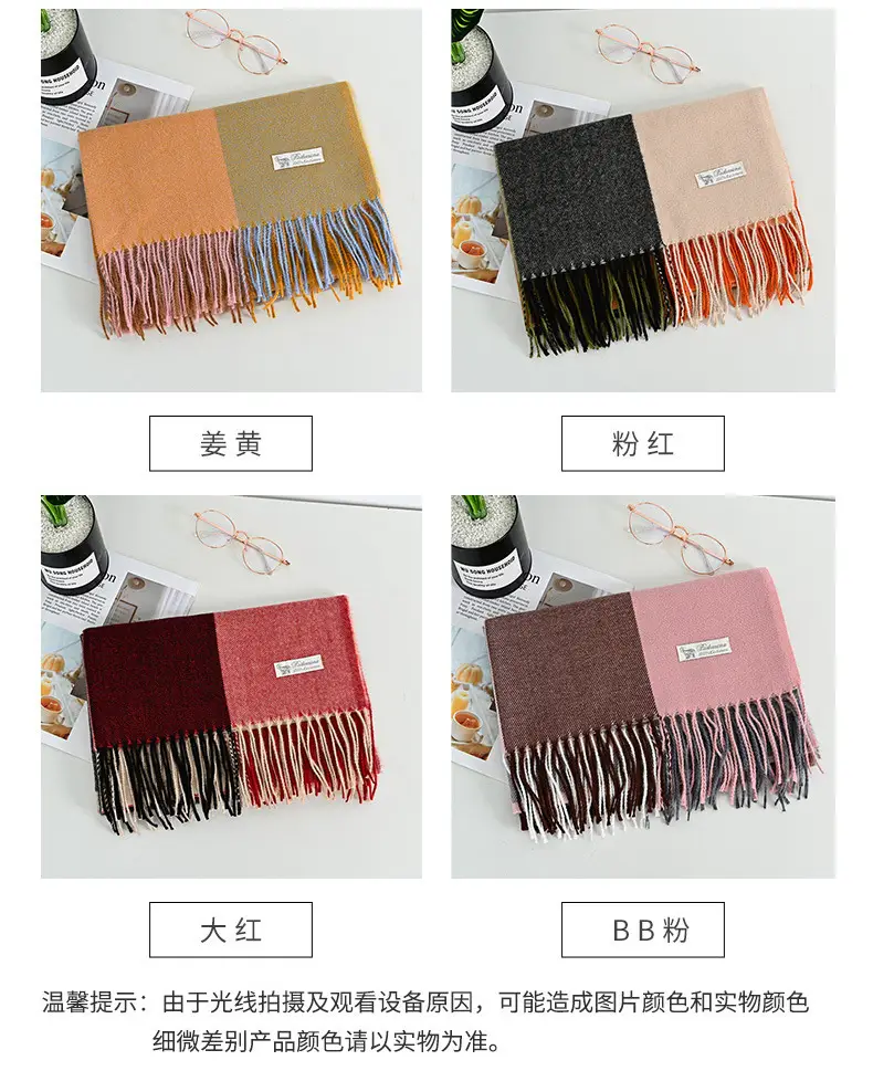 New Thickened Plaid Cashmere Scarf for Women — feature 10