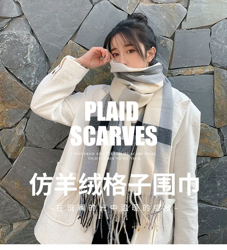 New Thickened Plaid Cashmere Scarf for Women — feature 15