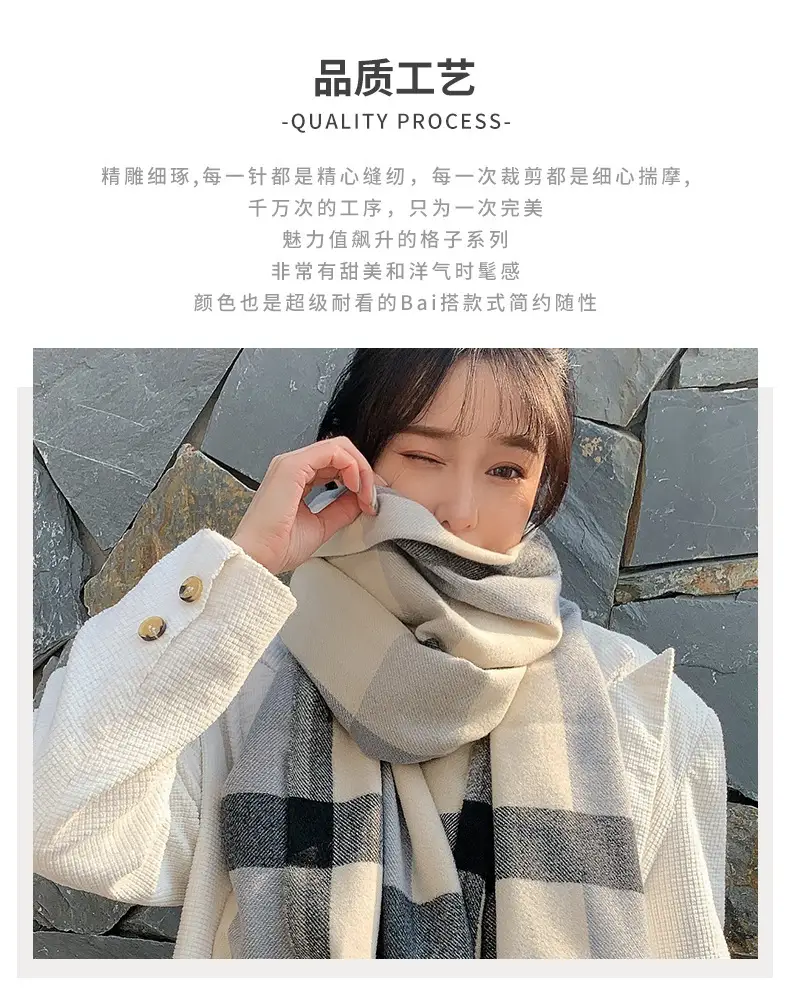 New Thickened Plaid Cashmere Scarf for Women — feature 19