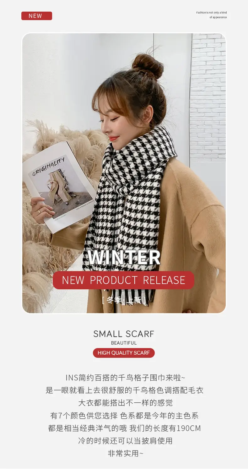 New Thickened Plaid Cashmere Scarf for Women — feature 22