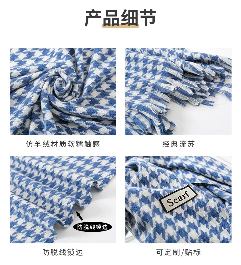 New Thickened Plaid Cashmere Scarf for Women — feature 26