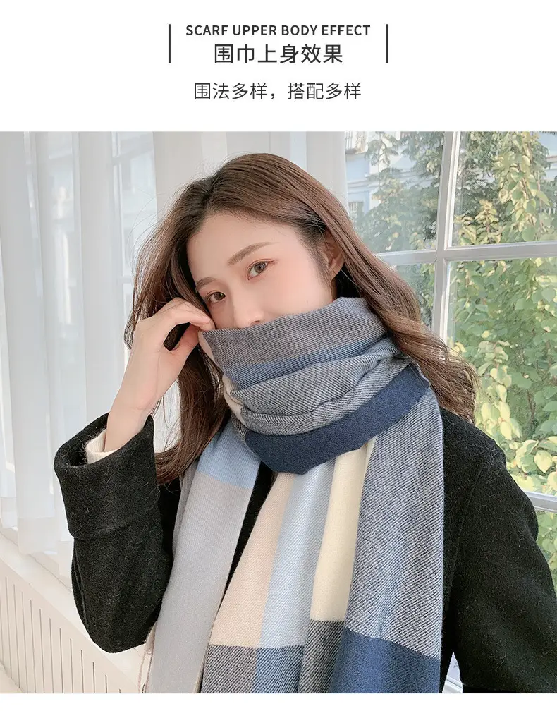 New Thickened Plaid Cashmere Scarf for Women — feature 5