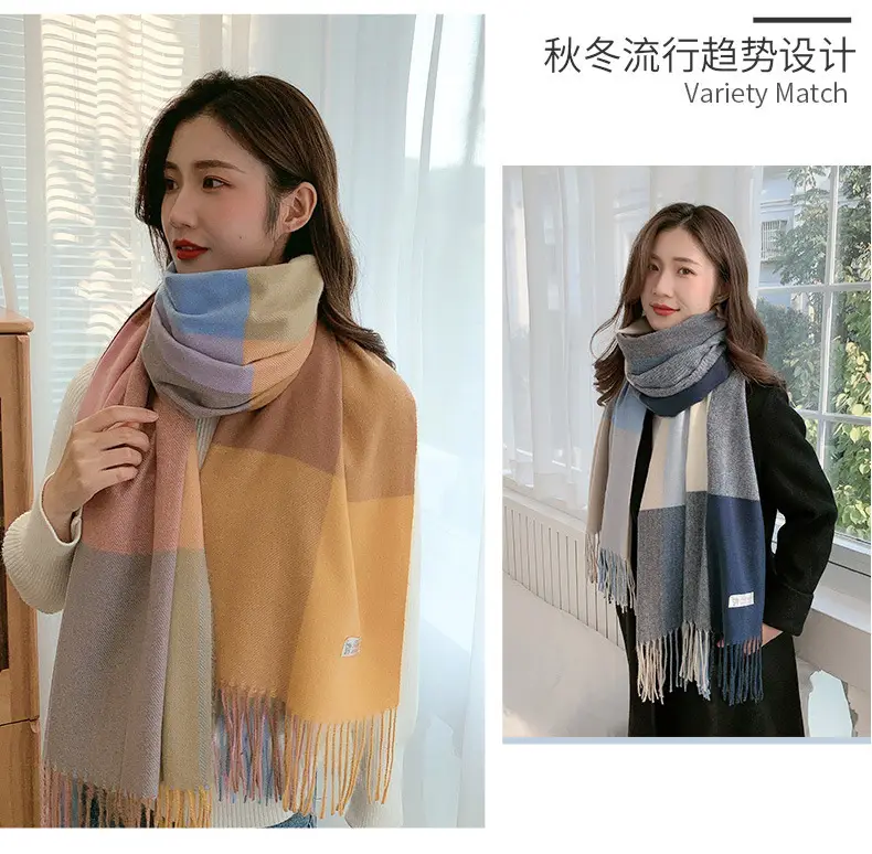 New Thickened Plaid Cashmere Scarf for Women — feature 6