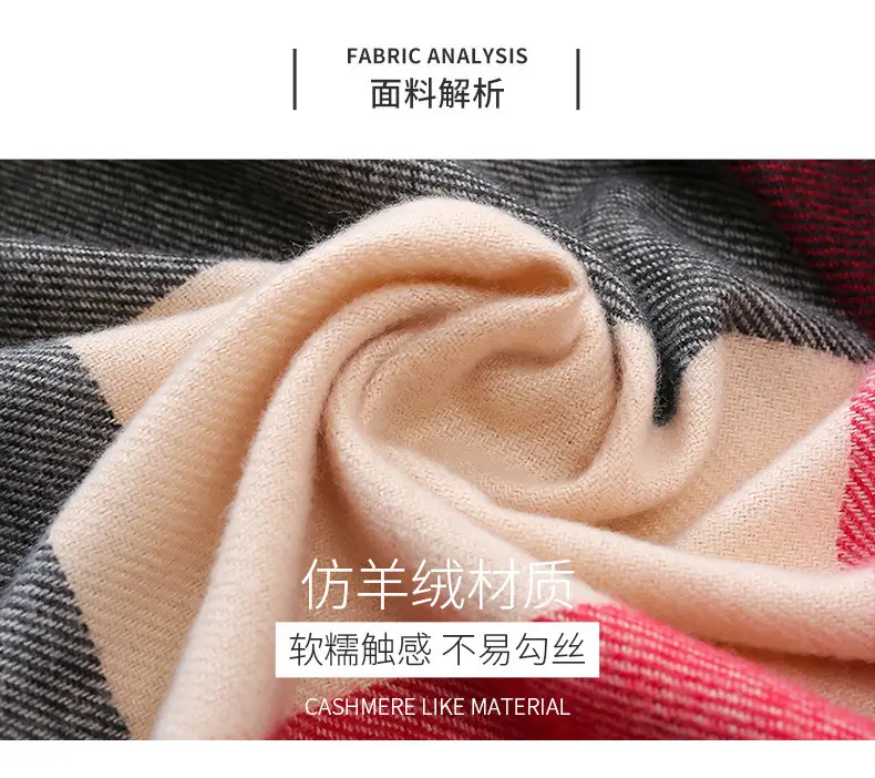 New Thickened Plaid Cashmere Scarf for Women — feature 7