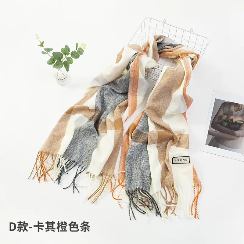 New Thickened Plaid Cashmere Scarf for Women - Image 15