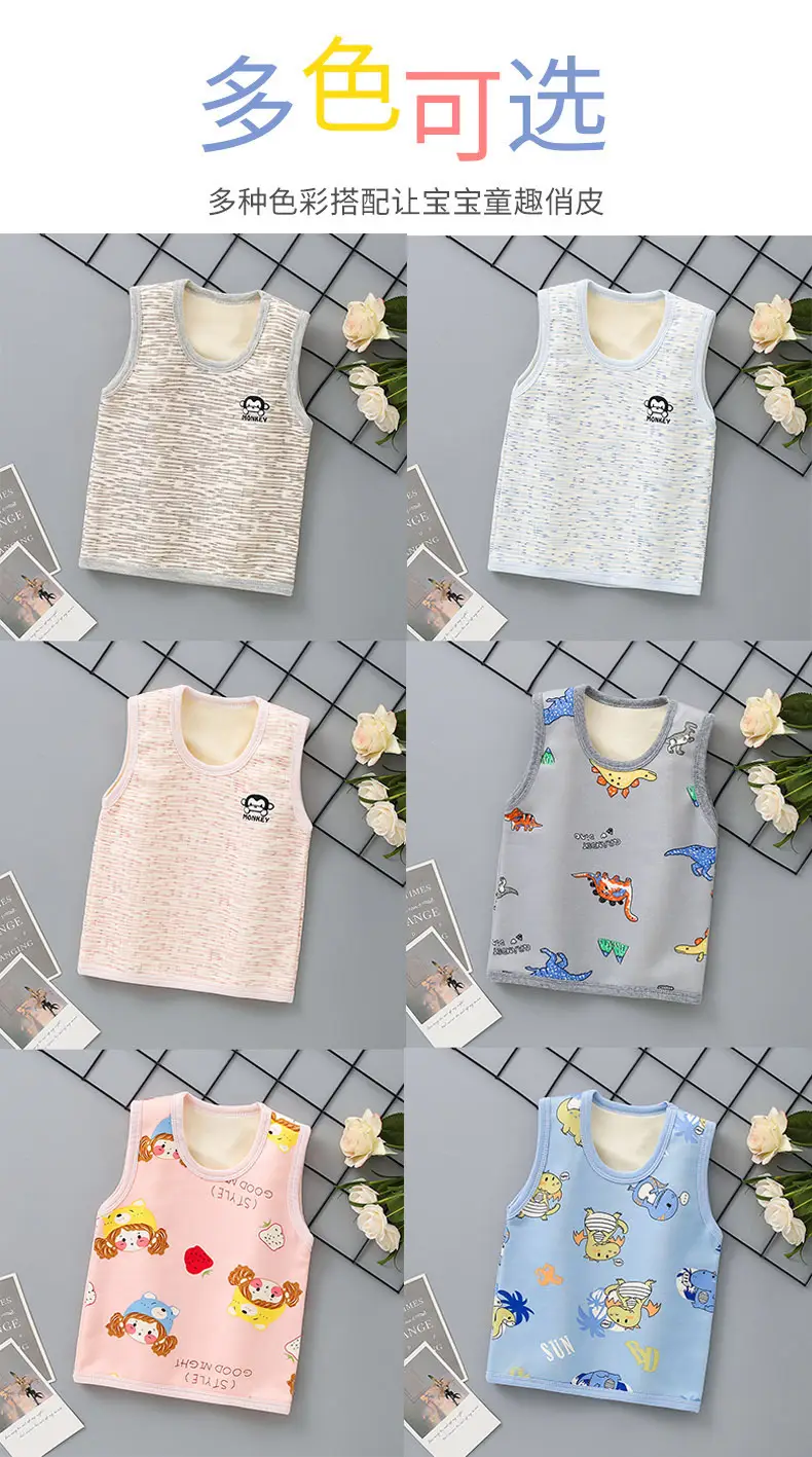 2025 Winter Fleece Sleeveless Vest for Kids Pink — feature 4