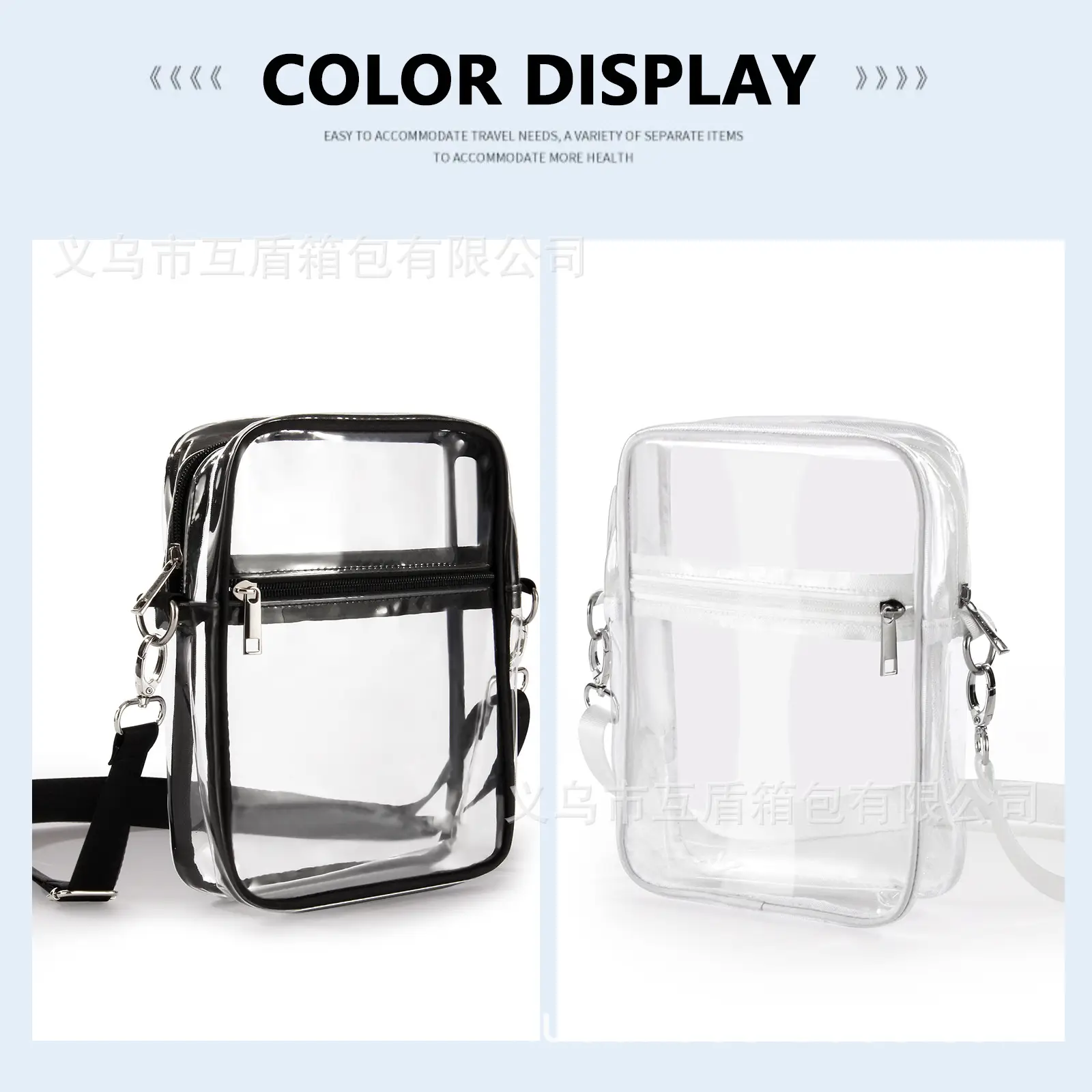 Transparent PVC Crossbody Bag 23x18x7cm Waterproof Beach Gym