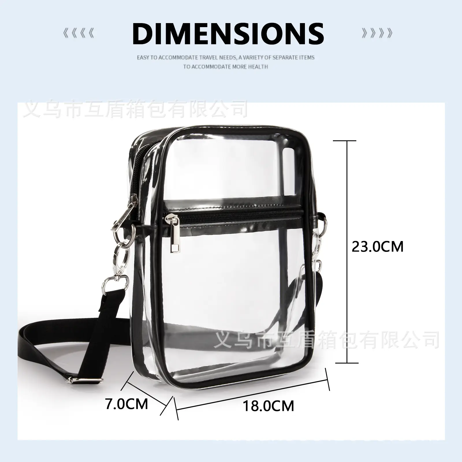 Transparent PVC Crossbody Bag 23x18x7cm Waterproof Beach Gym
