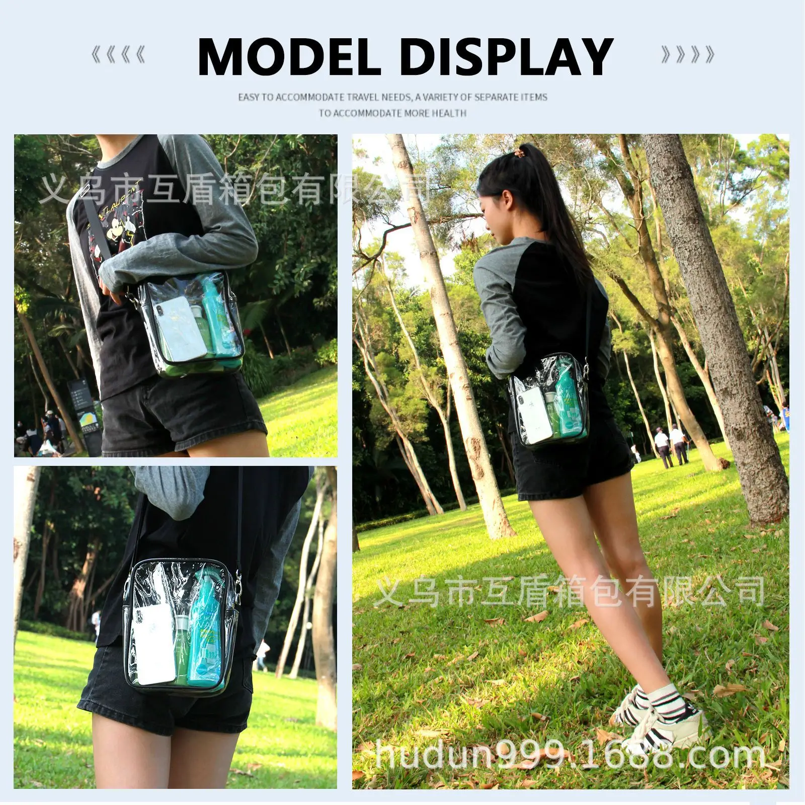 Transparent PVC Crossbody Bag 23x18x7cm Waterproof Beach Gym — feature 7