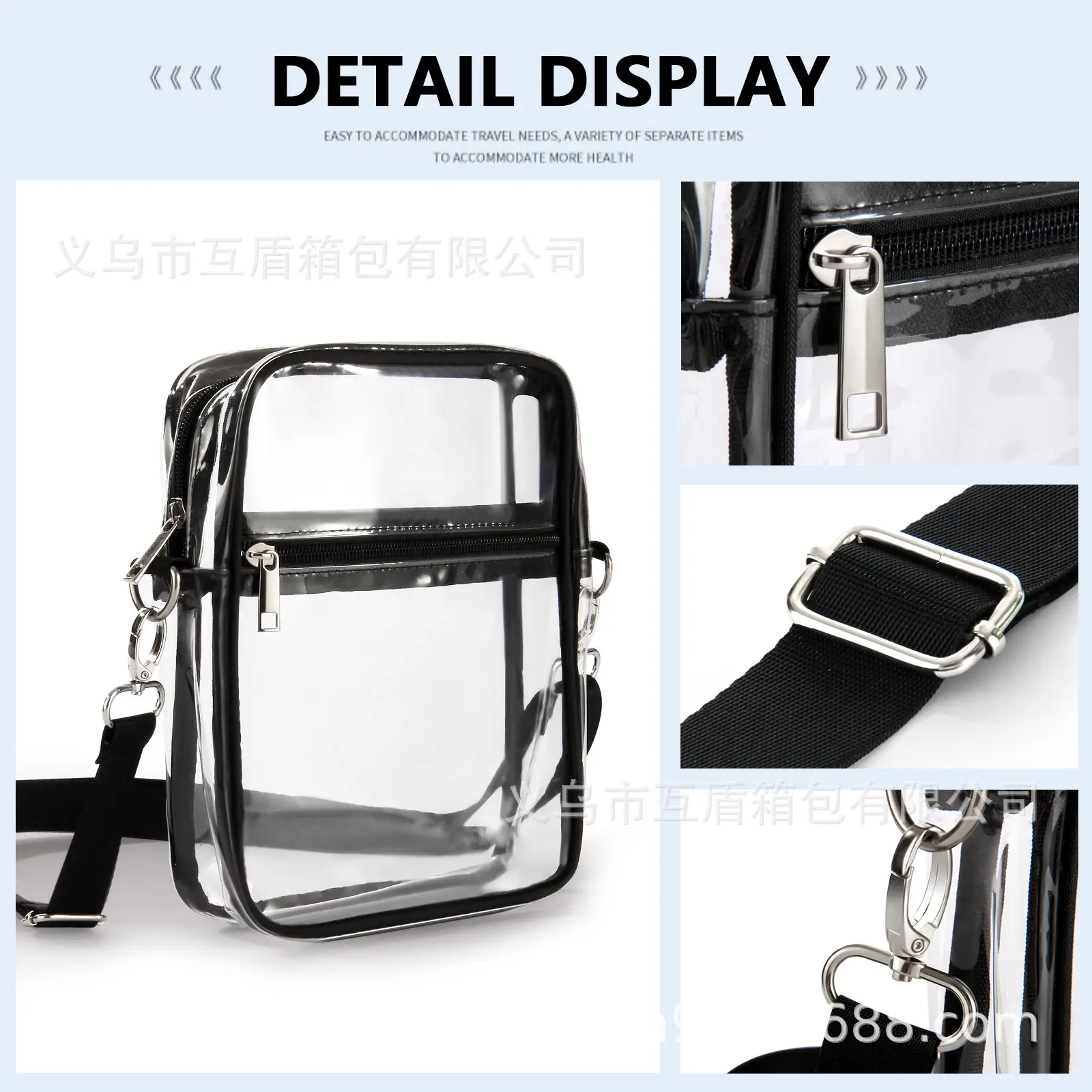 Transparent PVC Crossbody Bag 23x18x7cm Waterproof Beach Gym — feature 4