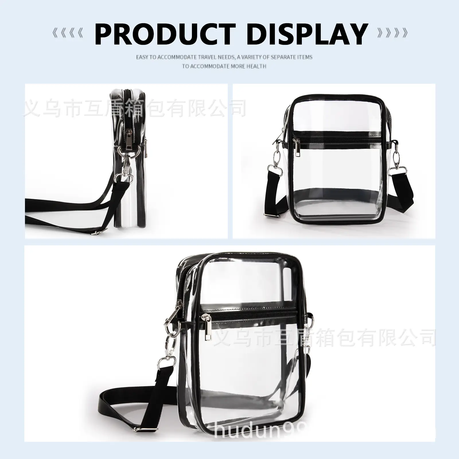 Transparent PVC Crossbody Bag 23x18x7cm Waterproof Beach Gym — feature 5