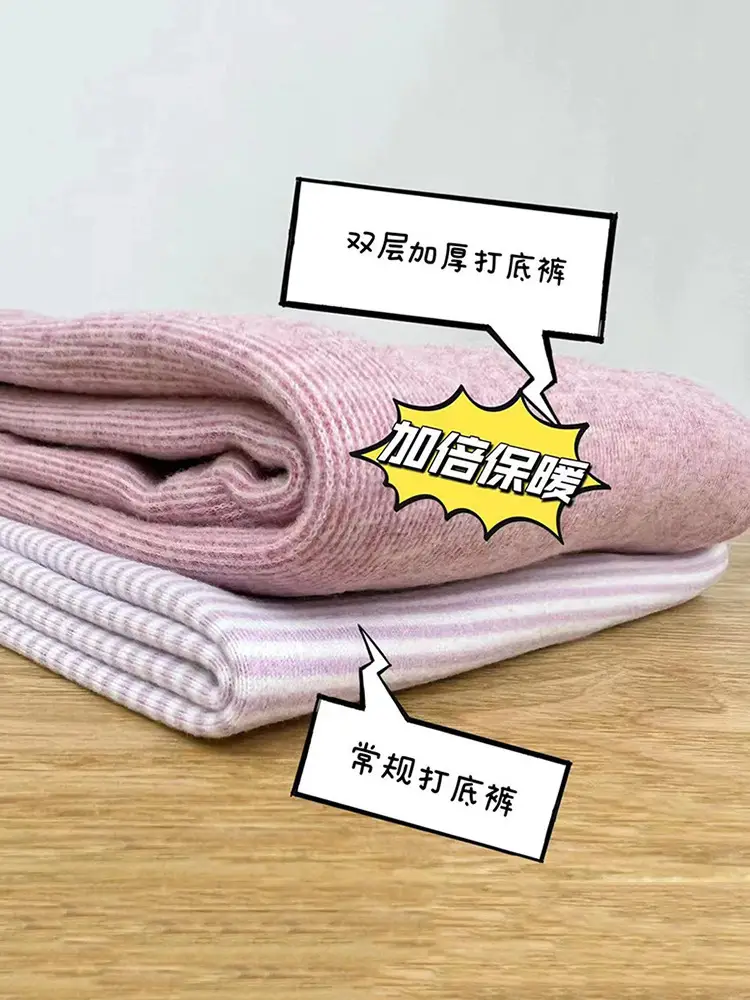 Double Layer Warm Cotton Leggings for Boys Girls Winter School - Image 8