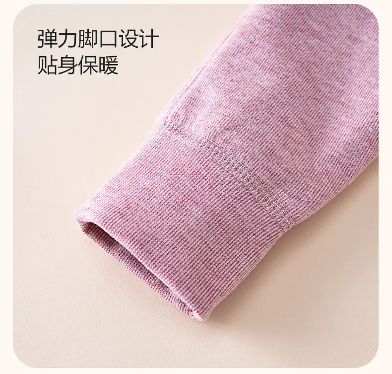 Double Layer Warm Cotton Leggings for Boys Girls Winter School — feature 10