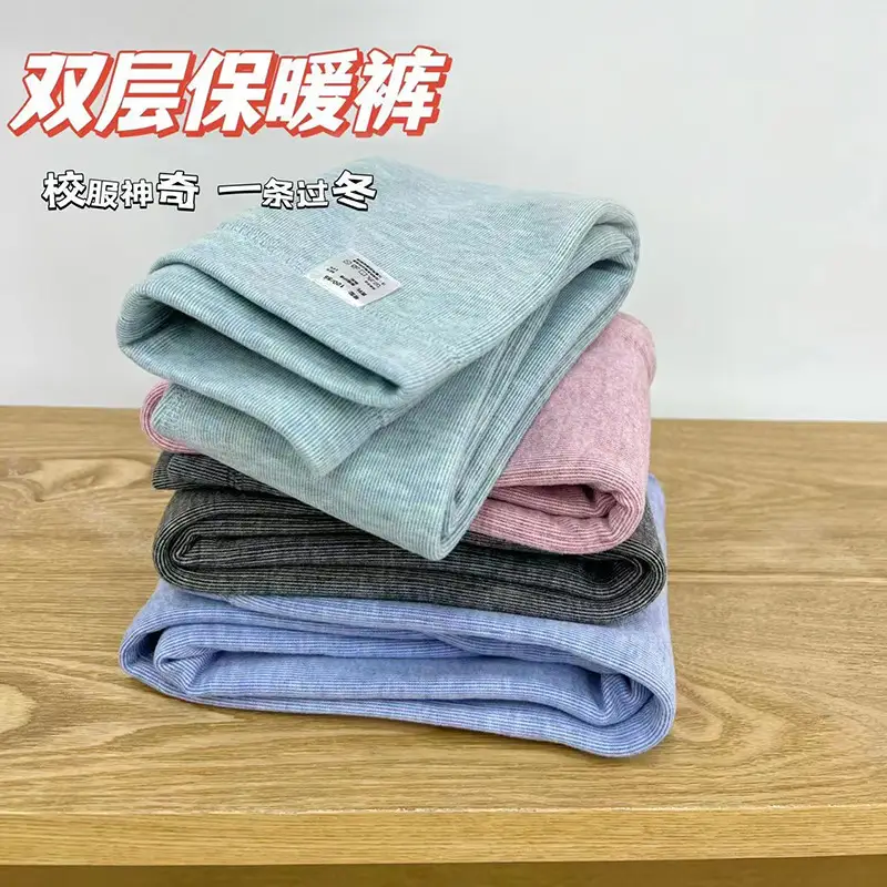 Double Layer Warm Cotton Leggings for Boys Girls Winter School — feature 12