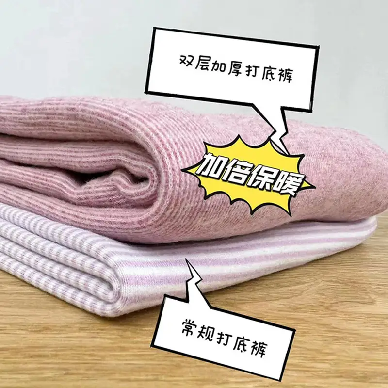 Double Layer Warm Cotton Leggings for Boys Girls Winter School — feature 13