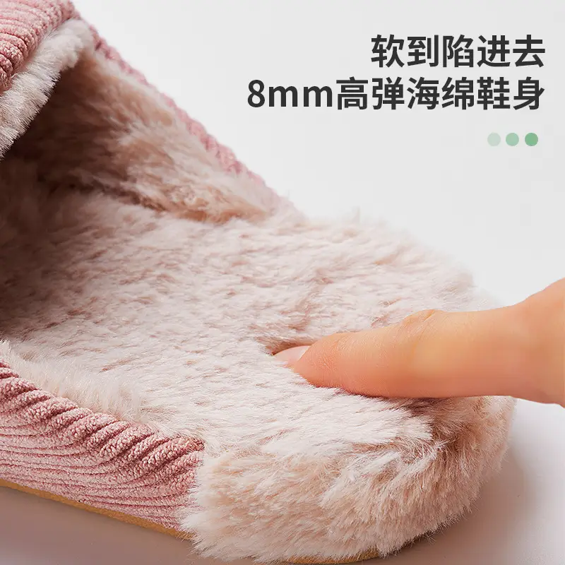 Retro Cotton Slippers Winter Women's Warm Non-Slip - Image 9
