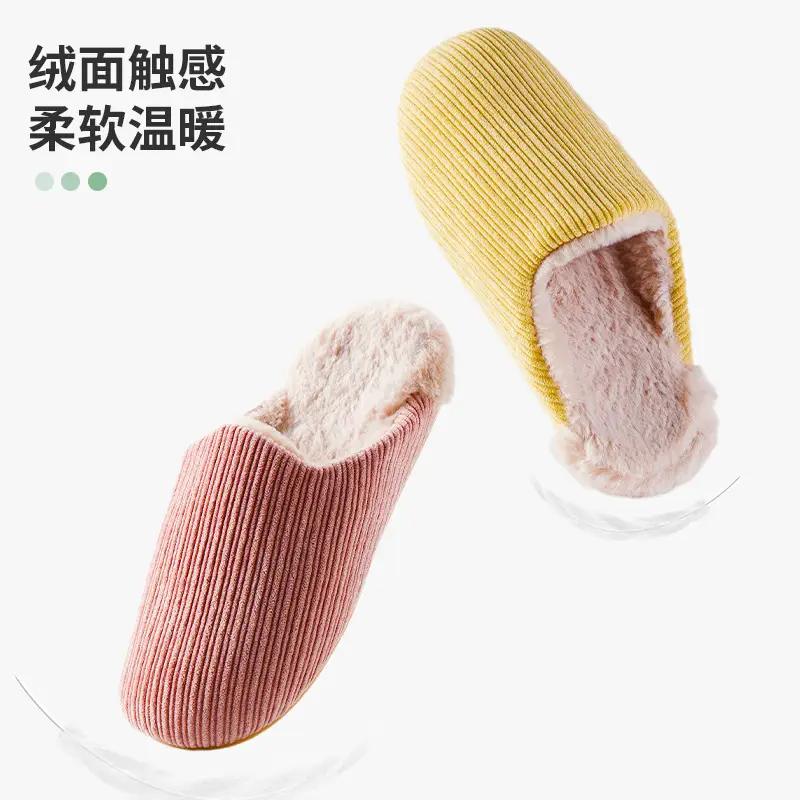 Retro Cotton Slippers Winter Women's Warm Non-Slip - Image 10