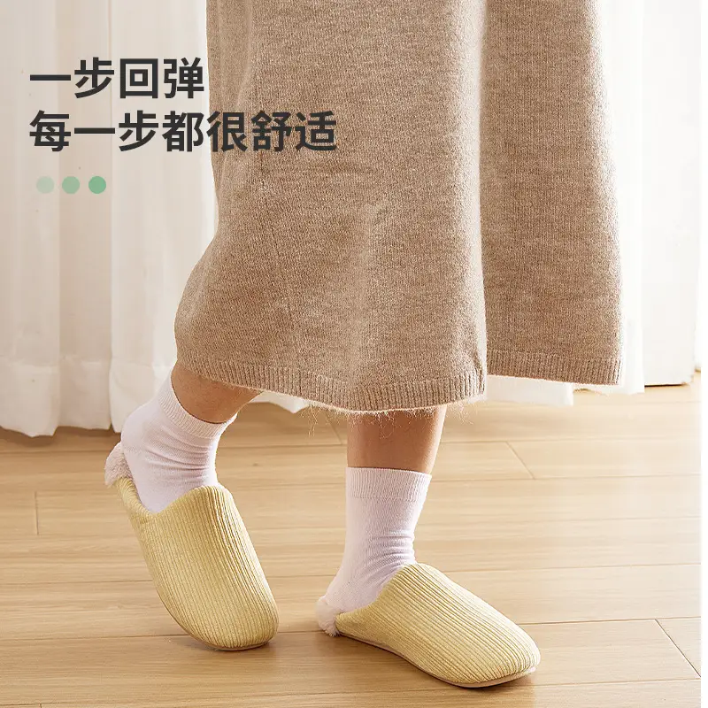 Retro Cotton Slippers Winter Women's Warm Non-Slip - Image 11